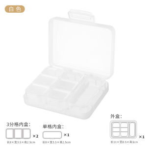 Customized Pill Box Portable 7-Grid Pill Box Per Week Multi-Grid Storage Box Sealed Travel Portable Tablet Pill Box
