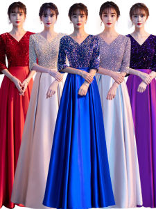 New Womens Long Skirt Performance Outfit Sparkling Slimming Evening Gown for Chorus Performances And Banquets Mid-Aged And Elderly