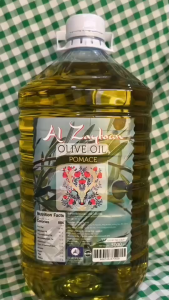 Olive oil pomace 5 liter น้ำมันมะกอกโพมาซ 5 ลิตร 899(น้ำมันมะกอกสำหรับผัด/ทอด)
