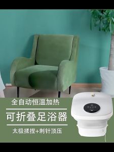 Portable Foot Spa Bucket with Thermostatic Heating and Massage Therapy 50℃ Constant Temperature Anti-Bacterial Easy-Carry Design 3Pin Plug