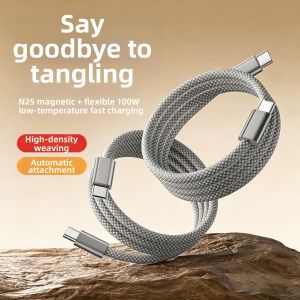 Nengshi | Magnetic Super Fast Charging USB-C Cable 100W
