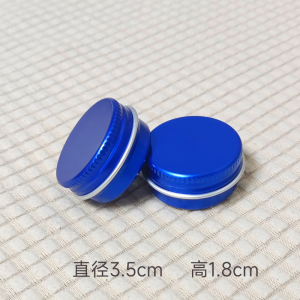 กล่องยาขนาดเล็กแบบปิดสนิท กล่องยาสำรอง กล่องยาเม็ดวิตามิน กล่องยาเม็ด กล่องบรรจุภัณฑ์โลหะผสม อุปกรณ์จัดระเบียบในบ้าน