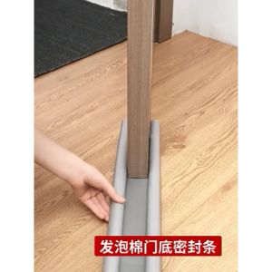 95cm Flexible Door Gap Bottom Seal Soundproof Wind Dust Blocker Doorstop Sealing Strip Foam Anti Cockroach Anti Insect Twin Adjustable Door Seal Block Guard Stopper Home Office Dust Insect Protector/ Penutup Lubang Bawah Pintu
