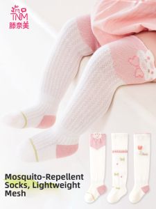 TENGNAIMEI | Breathable Insect-proof Thin Baby Long Socks