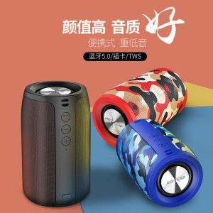 Zealot S32 Wireless Bluetooth Speaker Mini Portable HIFI Subwoofer Speaker with fm Radio Column Support TF TWS USB Flash Drive