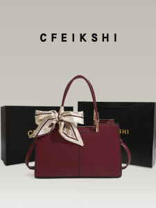 Ladies Leather Handbag Fashionable Trendy Tote Bag Red Color for Mothers Birthday Gift Bridesmaid Purse Handheld Bag