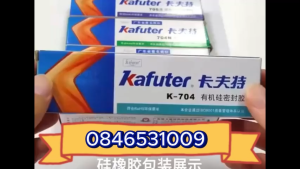 ในไทย Kafuter กาวซิลิโคน ติดอุปกรณ์ไฟฟ้า 45 กรัม K-704 K-704B RTV สีดํา สีขาว diy