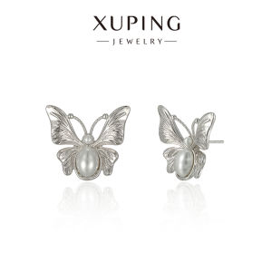 XUPING | Bông Tai Mô Phỏng Ngọc Trai Thiết Kế Bướm 3D