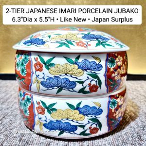 2-TIER JAPANESE IMARI PORCELAIN JUBAKO FOOD STORAGE • JAPAN SURPLUS