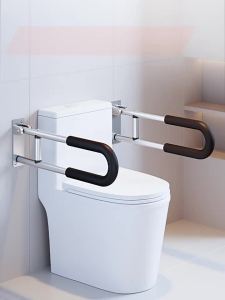 Anti-slip Foldable Accessible Grab Bar