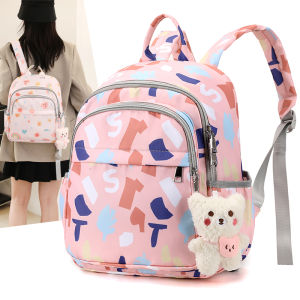 TANFAN | Compact Large Capacity Stylish Lightweight Maternity Backpack