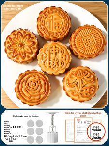 AMW | Mô Tơ Ép Bánh Trung Thu Thủ Công 75g 100g
