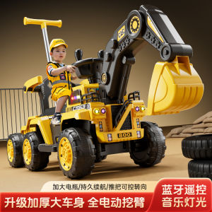 Childrens Remote Control Electric Digger Toy Car Large Size Can Sit Girl Boy Toy Construction Vehicle Excavator Toy for Kids