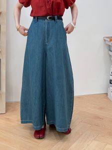 High Waist Wide Leg Nine Pants Vintage Style Slimming Jeans Korean Loose Fit Versatile Summer Denim Blue Color Ladies Jeans