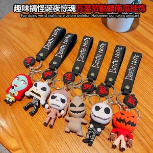 Fun Play Cute Christmas Eve Horror Night Doll Keychain Halloween Personality Skull Jack Keychain Pendant