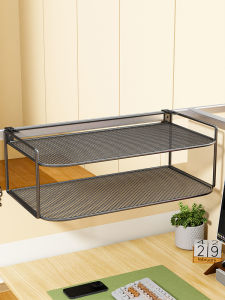 Desk Mounting File Organizer