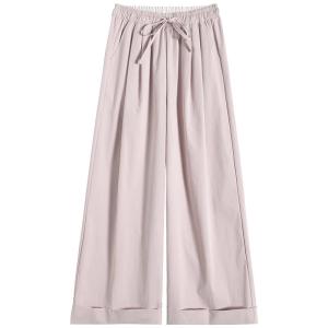 LANGPIN | Womens Slim Wide Leg Pants Ice Silk Nine Points Lightweight Summer Casual Pants Versatile Slimming Samba Pants High Waist Long Pants Polyester Fiber