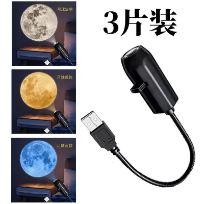 Đèn Chiếu Sao Trang Trí Phòng Romatic