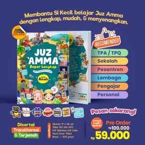 Buku Anak Juz Amma Superlengkap Disertai Transliterasi dan Terjemahan Ziyad Books