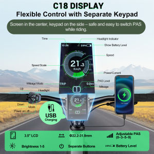 DPC18 Electric Bicycle Display Compatible with BAFANG BBS Mid-drive Motor Bicycles Supports Both UART and CAN Protocols