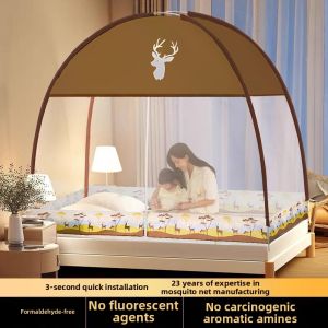 No-Assembly Foldable Anti-Fall Double Bed Mosquito Net