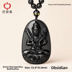 QINGXIANGTAI | Mens Birth Year Buddha Obsidian Pendant