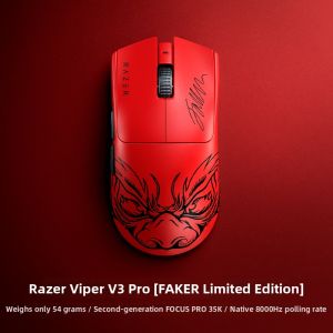 Razer | Viper V3 Pro series Limited Edition Pokémon / Faker Wireless Gaming Mouse