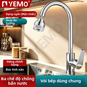 YEMO | Vòi Nước Có Áp Suất Chống Bắn
