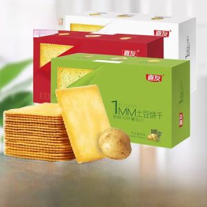 Jiyou Thin Crispy Potato Biscuits 180g/Box 1mm Thin Crispy Mustard Flavor Potato Crisps Internet Famous Snacks Leisure Food