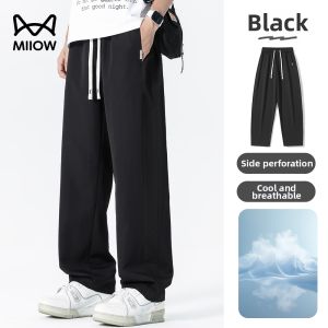MiiOW | Mens Ice Silk Mesh Pants Loose Fitting Straight Leg