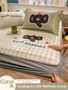 SHAYA | Soft Summer Bamboo Mat 3-piece Set for Single Bed