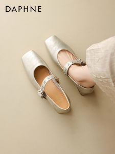 Daphne | French Mary Jane Womens One-Strap Square Toe Flats Spring/Summer