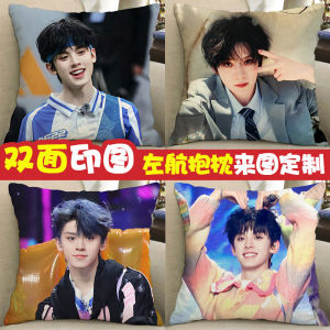 Chuyến Bay Bên Trái Gối Đồ Chơi Búp Bê Dành Cho Thanh Thiếu Niên Tf Hỗ Trợ Gia Đình Diy Tùy Chỉnh Quà Tặng Xung Quanh Ngôi Sao Vai Trò Còn Hàng