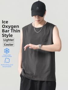 Moisture Wicking Breathable Lightweight Ice Silk Mens Summer Vest