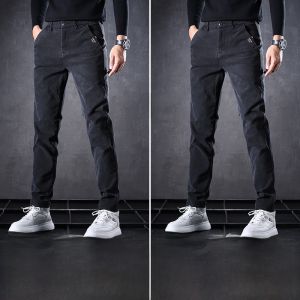 ROMON | Romon Mens Slim Fit Straight Leg Jeans Casual Thickened Washed Cotton Polyester Blend Spring Autumn Fashionable Long Trousers