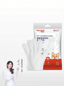 BAYLDAHL | Pet Dry Bath Wet Wipes