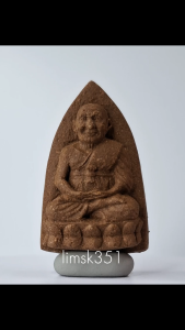 1340 Thailand Buddha Amulet 泰国佛牌. Luang Pu Thuad Jumbo Run Nirantarai Run Raek. Luang Pu Im. Wat Thung Na Mai. BE2568.