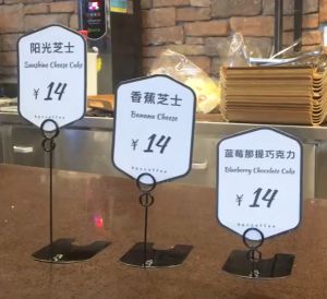 Standing Food Tag Holder Nomor Meja Logam Menu Stand Stainless Tiang Nomor Meja Table Number Holder Stand