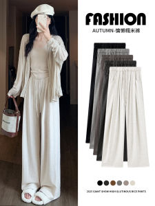 Vintage Lightweight High Waist Strait Leg Pants in off White Casual Loose Fit Trousers Korean Version for plus Size Women