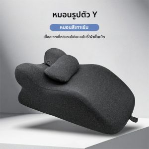 หมอนรองนอนบนเตียง อุปกรณ์นอน อเนกประสงค์ หมอนนอนคว่ำ นอนหลับเล่นโทรศัพท์มือถือ หมอนนอนคว่ำ