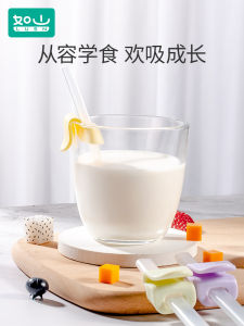 LUSN Baby Soup Straw Handy Gadget with Buckle Baby Silicone Solid Food Bowl Baby Bowl with Straw Food Grade Kids Hose