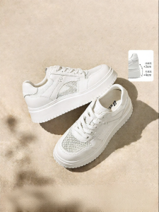 Belle | Comfortable Platform Sneakers