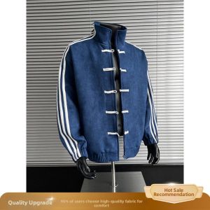 PAZHAOLANG | Plus Size New Chinese Style Jacket