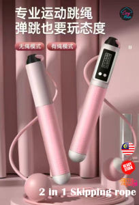 Digital Smart 2 in 1 skipping Rope Fitness Sport Skipping Electronic Calorie Counter with battery