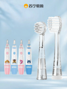 Transformers Style Small Horse Princess Purple Joy Electric Toothbrush Head Replacement for Children Deep Cleaning Hardness for Adults