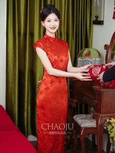 Traditional Chinese Silk Cheongsam Full Open Front Young Elegant Style Wedding Dress Red Color for Banquet And Ceremony