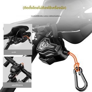 เชือกจูงจักรยานแบบยืดหดได้ Enlee พร้อมตะขอเกี่ยว เชือกลากจักรยาน แรงดึงสูง ปลอดภัย สำหรับจักรยานเสือภูเขา เครื่องมือสำหรับกิจกรรมกลางแจ้ง