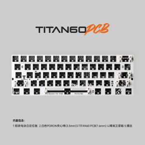 Titan60 Aluminum Alloy Keyboard Case Suitable for Wooting 60He+ Mad60/Gh60 Full Customization Gaming Keyboard Accessory