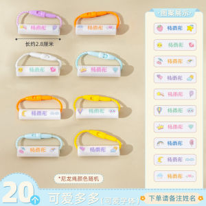 Kids Name Ring Pendant Waterproof Entrance Mark Ring Schoolbag Name Tag Buckle Kindergarten Preparation Supplies