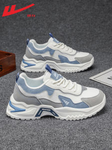Warrior | Breathable Mesh Summer Mens Sport Shoes